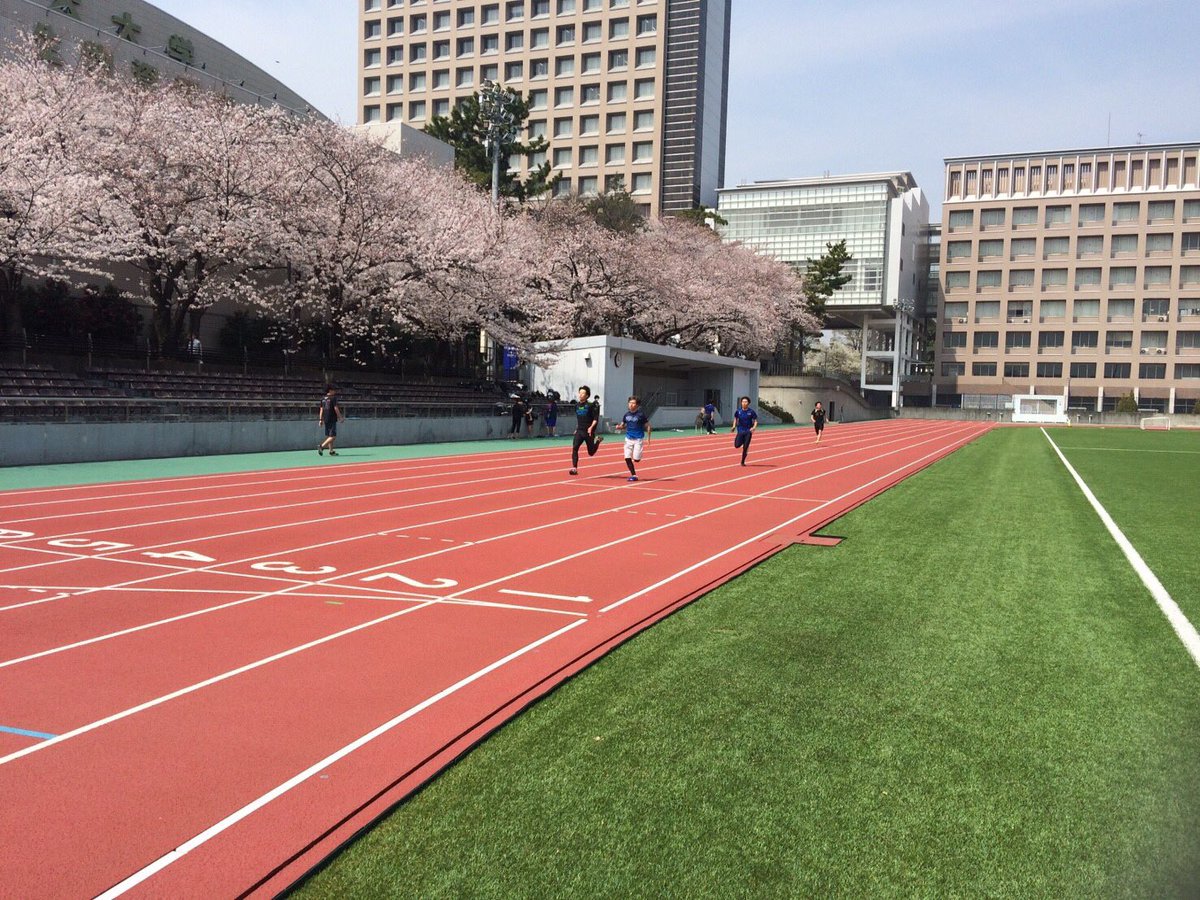 日本 大学 生物 資源 科学 部