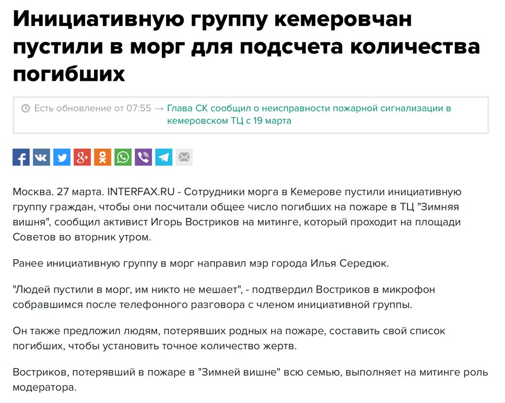 https://pbs.twimg.com/media/DZRVZJyX4AAPjBS.jpg
