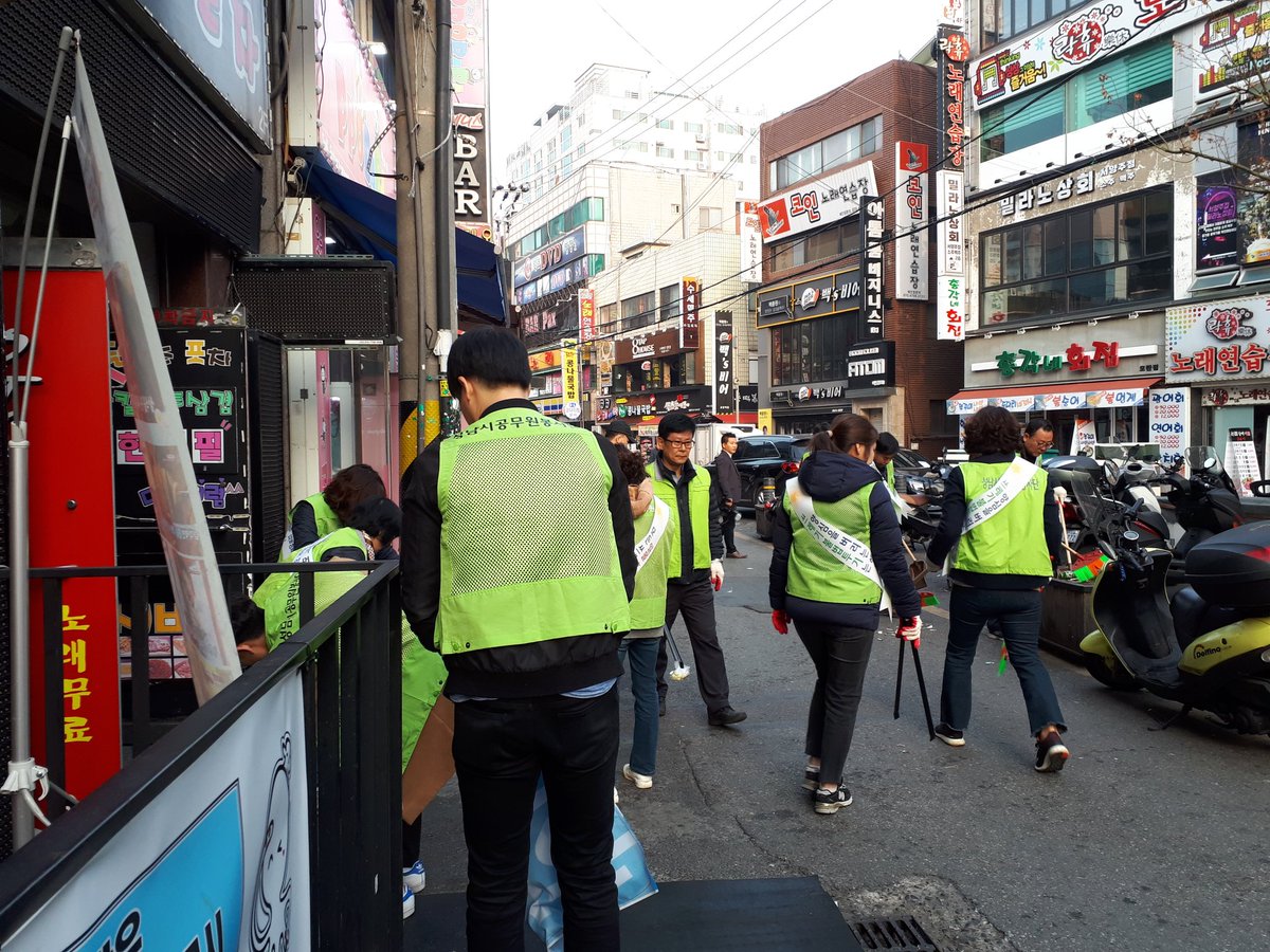중원구 환경위생과 tweet media