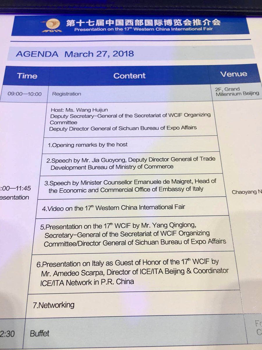 ITAPechino's tweet photo. #tradizione ed #innovazione : le due #keywords 🔑 per #Italia e #MadeInItaly 🇮🇹 Ospiti d’Onore a WCIF #Chengdu 🇨🇳, #Sichuan  settembre 2018.  #conferenza #stampa a #Pechino @ITAtradeagency @MinSviluppo @EttoreSequi @ItalyinChina @ItalyinCQ @ItalyMFA il #SistemaItalia vince 👍 https://t.co/uztPmKupnz