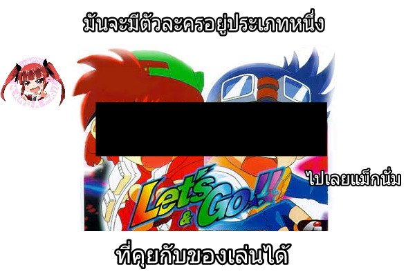 mangafail's tweet photo. #mangafail #มุกanime https://t.co/qRWTC9FVbV