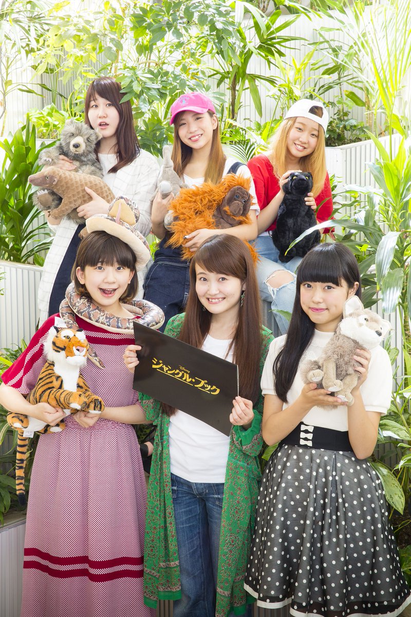 Little Glee Monster Littleglee777 Twitter