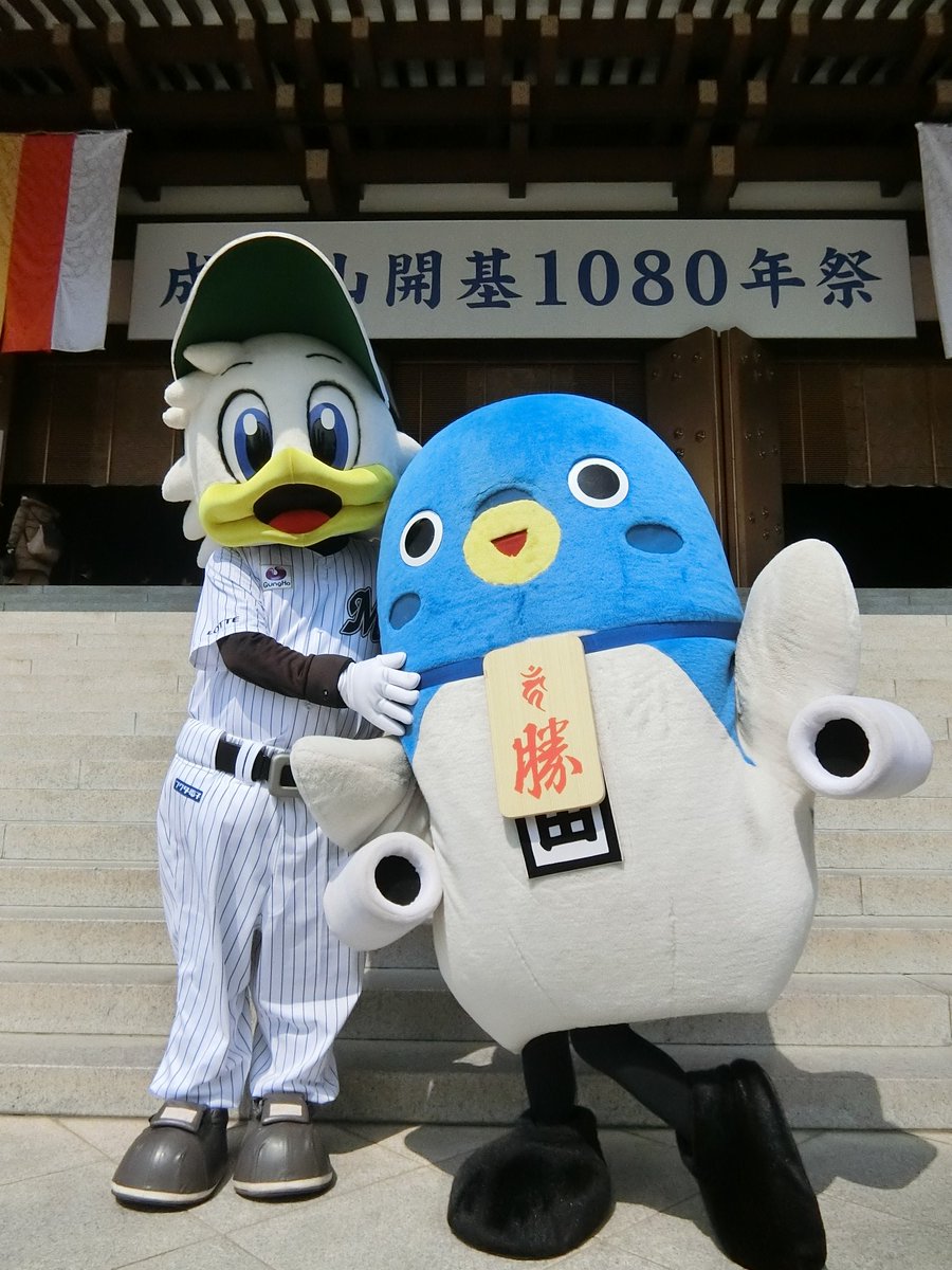 千葉心つなげよう