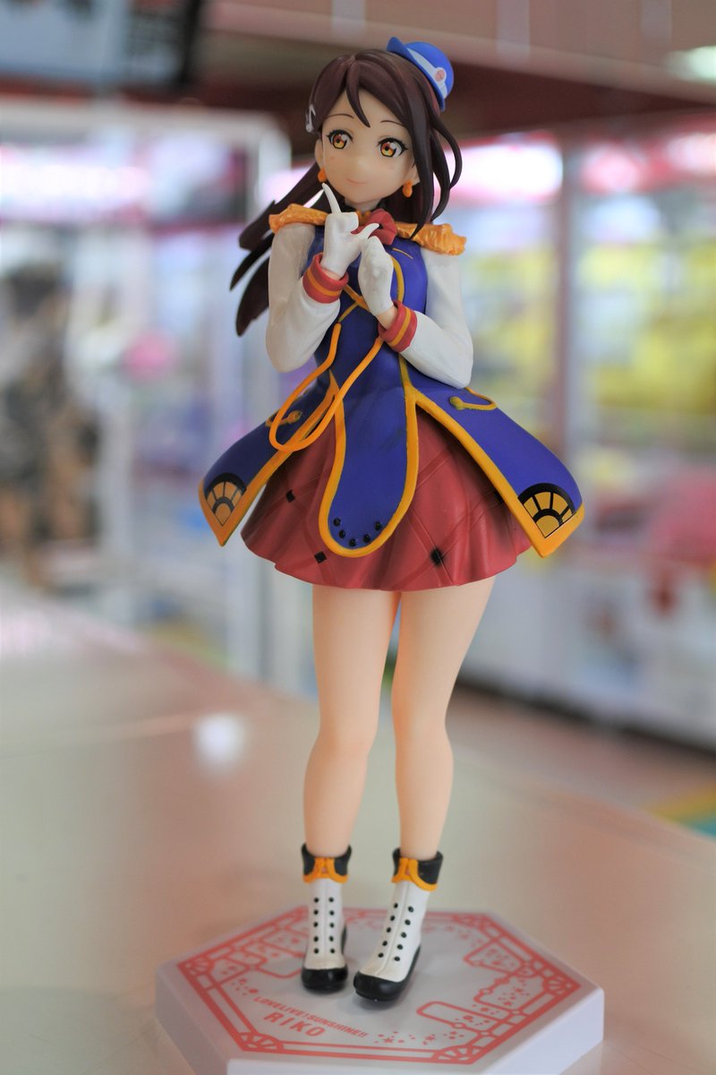 プライズ】「ラブライブ! サンシャイン!! SSSフィギュア HAPPY PARTY