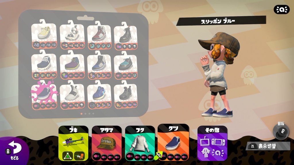 偽ブラ Twitter Search Twitter 偽ブラ Twitter Search Twitter