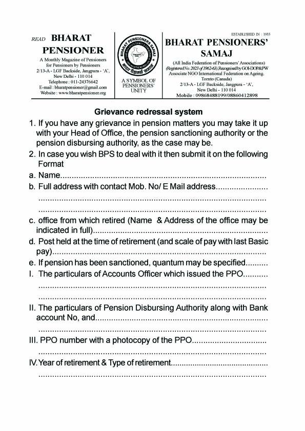 bpscustomercare's tweet photo. I am Simran BPS Customer-care executive I process ur complaints of non receipt of BPS magazine &amp; your pension related grievance provided it is emailed 2 bpscustomer@gmail.com on d attached proforma. I also keep you updated about latest orders /circulars if u  r on WhatsAPP https://t.co/l4Ghqlzlcn