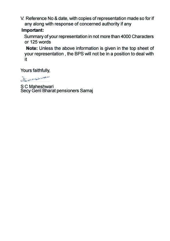 bpscustomercare's tweet photo. I am Simran BPS Customer-care executive I process ur complaints of non receipt of BPS magazine &amp; your pension related grievance provided it is emailed 2 bpscustomer@gmail.com on d attached proforma. I also keep you updated about latest orders /circulars if u  r on WhatsAPP https://t.co/l4Ghqlzlcn