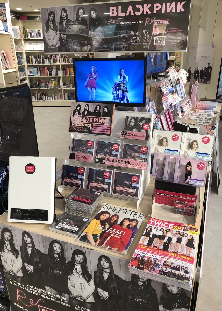 BLACKPINK アルバムDVDまとめ売り BLACKPINK THE ALBUM まとめ売り│dayart.co.jp