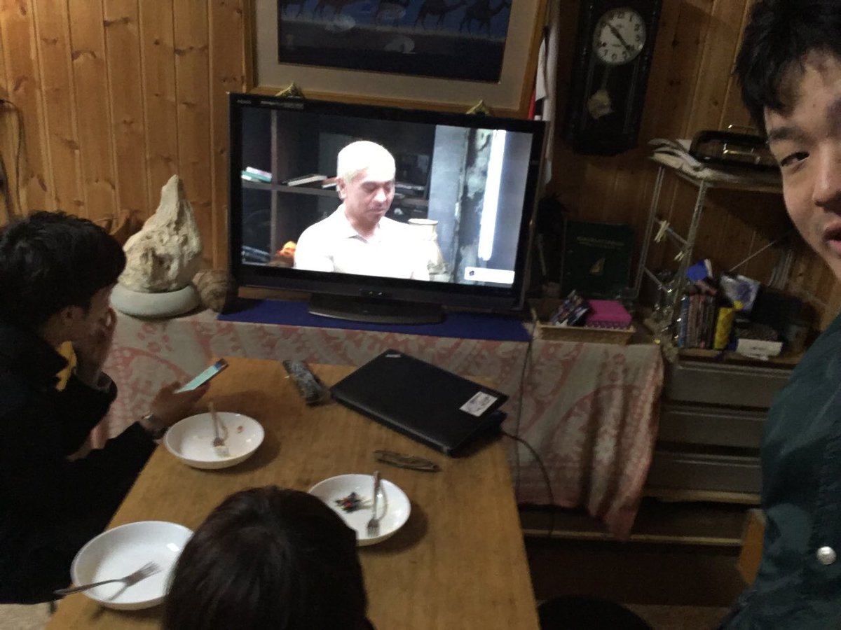 リバ邸茨城 移転しました 今日は日本vsウクライナ 21 30キックオフ 居酒屋りばてぃ のテレビの前に集合だ このツイートを見た という方にはドリンク一杯サービスします 坂東市 居酒屋 テレビ 日本 ウクライナ戦