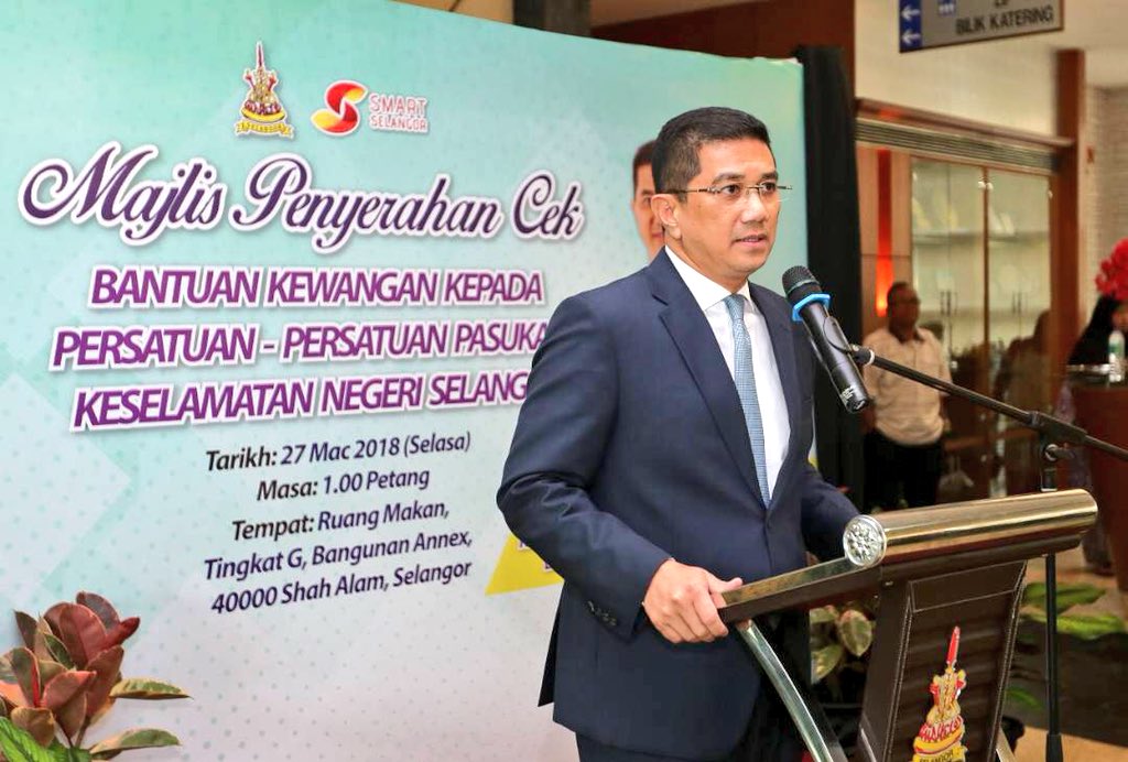 Mohamed Azmin Ali Di Twitter Menyempurnakan Majlis Pemberian Bantuan Kewangan Kepada Persatuan Persatuan Veteran Di Selangor Kerajaan Negeri Selangor Komited Dalam Memelihara Kebajikan Dan Pengorbanan Veteran Keselamatan Negeri Selangor Https