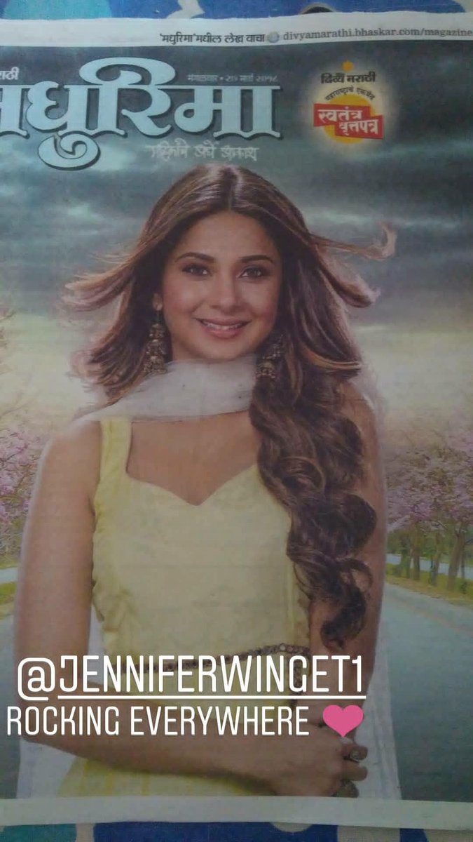 shimsunshine's tweet photo. @jenwinget rocking everywhere ❤️ 
#JenniferWinget #Bepannaah https://t.co/cqm4PyiAv5