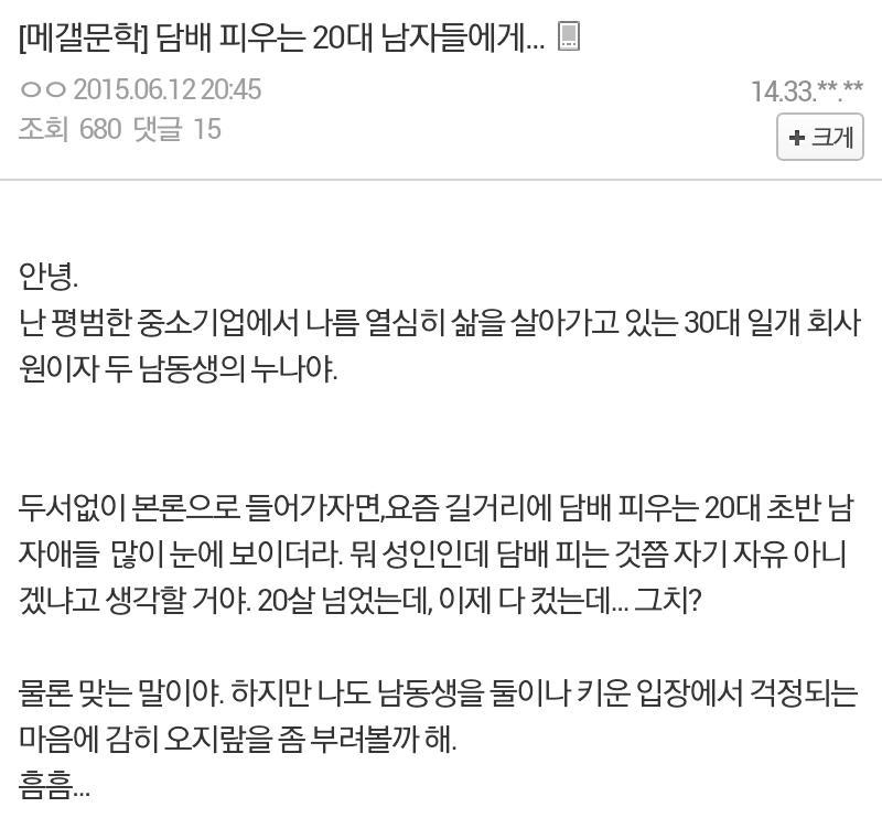 🌈페미니스트, 마저리 ar Twitter: 🌈페미니스트, 마저리 Ar Twitter: