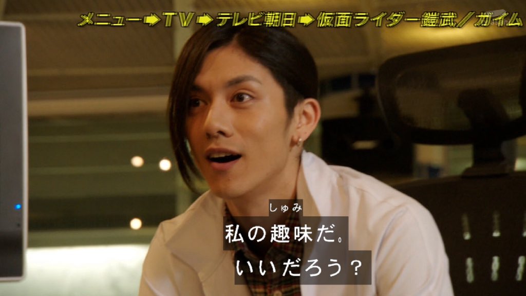 日常で使える仮面ライダー画像 日常で使える仮面ライダー画像