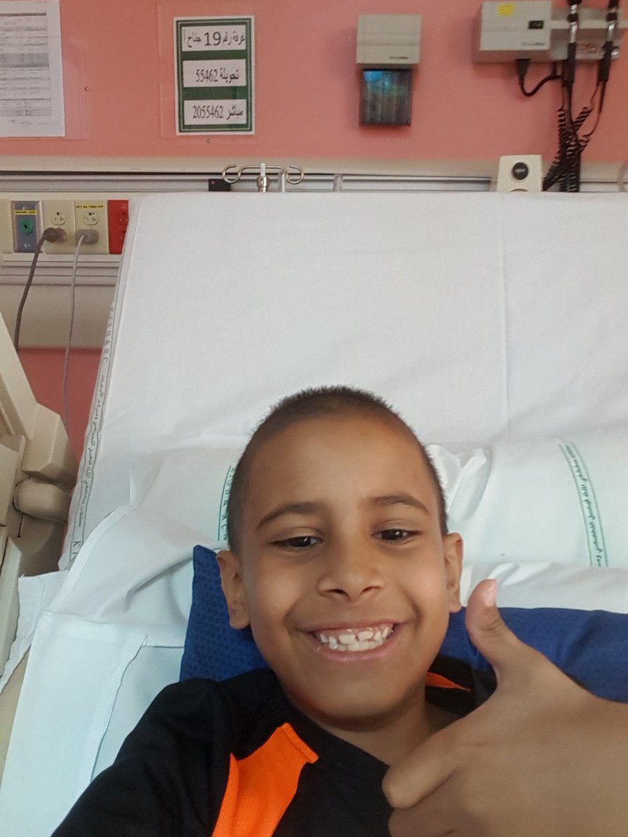 انااقوامن السرطان💚😍