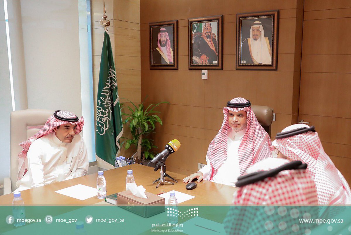 وزارة التعليم tweet media