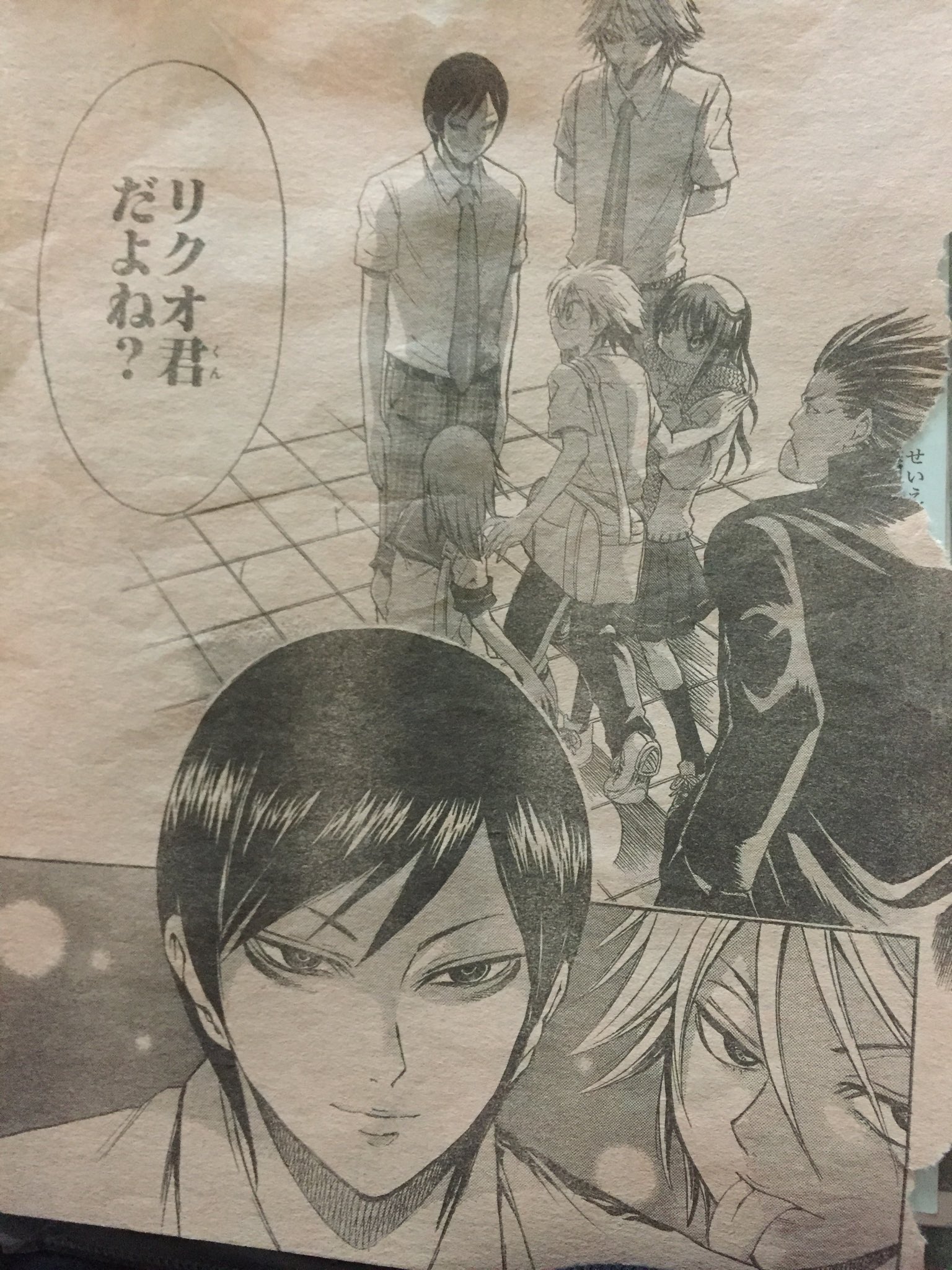 苺鈴 今もぬら孫の四国篇大好きなんだけど 犬神のガチガチのクラスタであることがバレてしまう物を見つけてしまった ジャンプ連載時の切り抜きをファイリングしたもの ぬら孫 ぬらりひょんの孫 T Co Ghrg9ykk8t Twitter