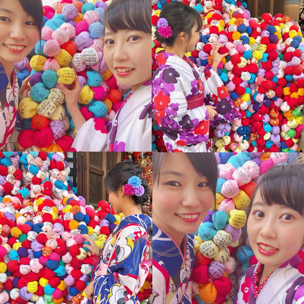 51sanae's tweet photo. みさと着物着て京都巡りした〜🍡
着物もめちゃくちゃ可愛くて行きたいとこ全部行けたし大満足の1日でした☺️ https://t.co/H1rHh8zUR1