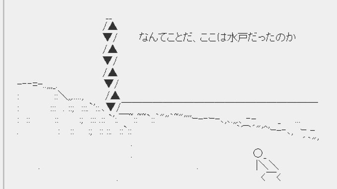 しょうゆとんこつ Fdgr Show You 18年03月 Twilog