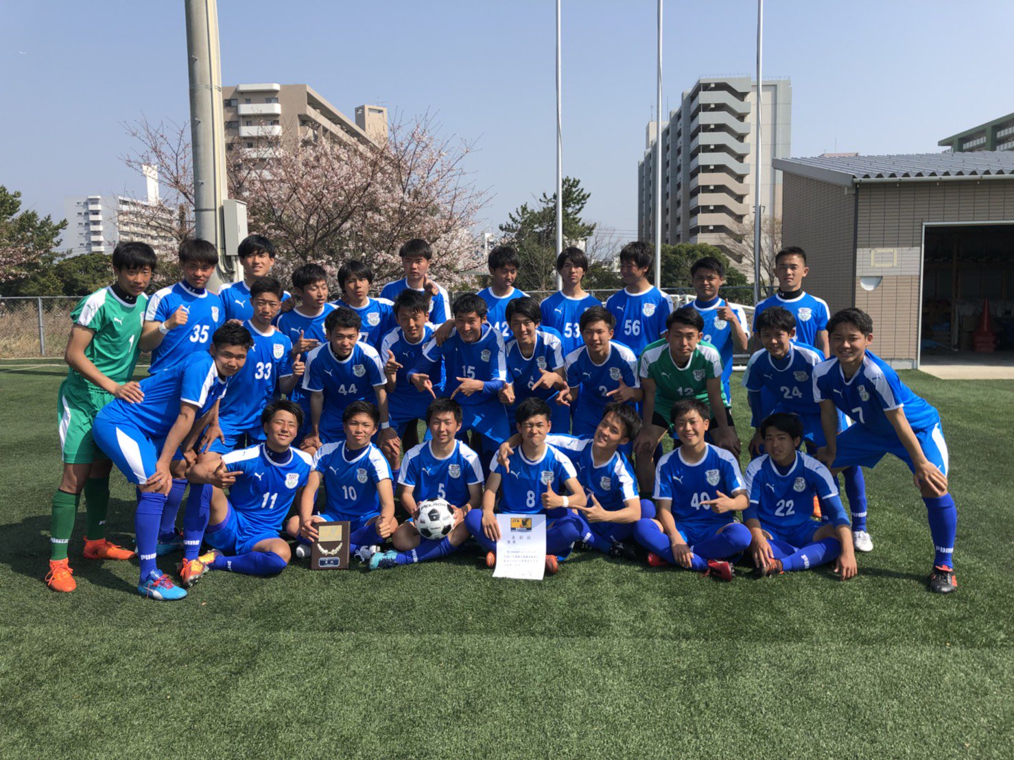 まさこ《磐東⚽》 on X: 