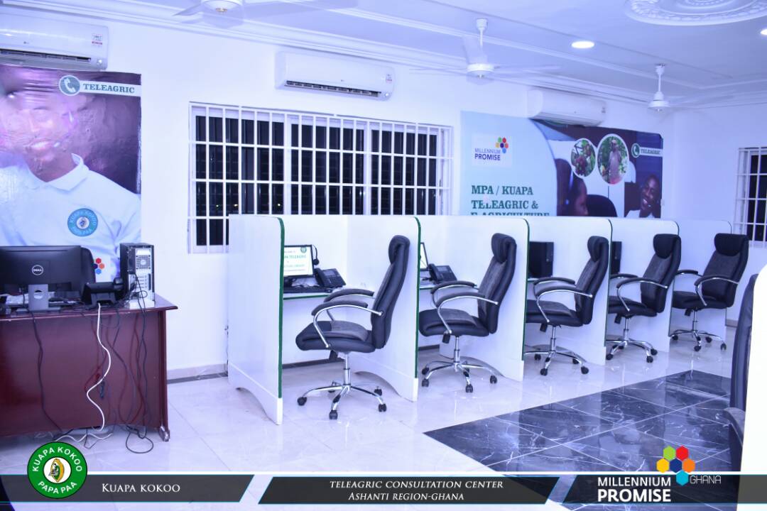 1mchw's tweet photo. MPA / Kuapa Kokoo Teleagric Centre in Kumasi https://t.co/5IfqPqRWaZ