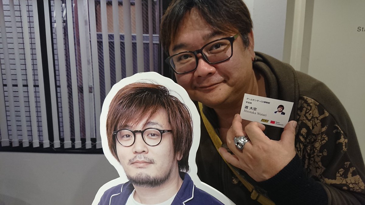 ゲームセンターCX 20周年博覧会 初期メン名刺風カード カメラ阿部 ②