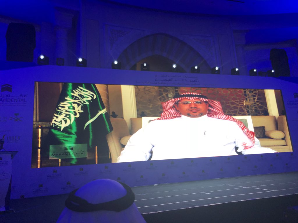 dr_m_alharithi's tweet photo. #يحدث_الآن 

حفل افتتاح #مؤتمر_و_معرض_مكة_الدولي_١٥_لطب_الأسنان

٢٧-٢٩ مارس ٢٠١٨
فندق هيلتون جبل عمر https://t.co/BIXTRPck6l