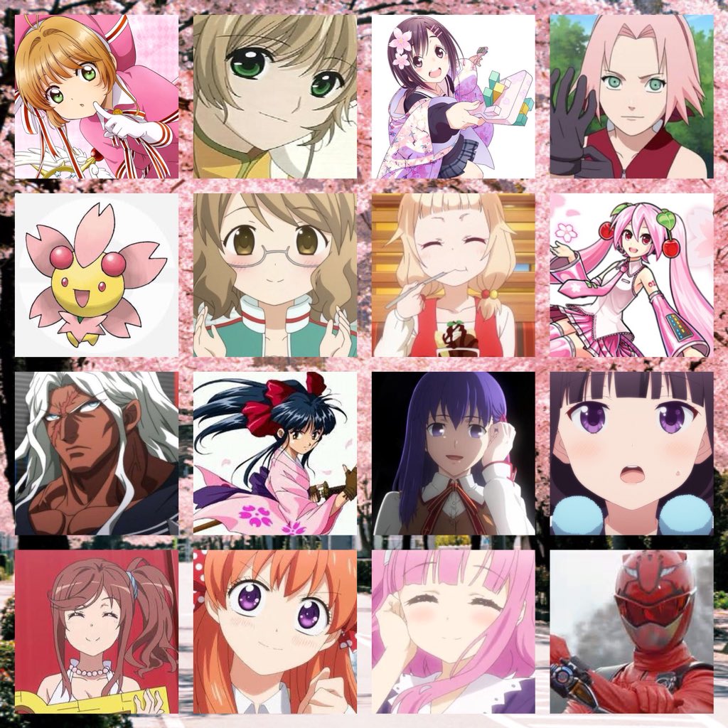 スシツネ No War 在 Twitter 上 一応名前に桜 さくら または佐倉のキャラとあとモチーフやイメージが桜のキャラを集めたんだけど わかった人居るかな Twitter