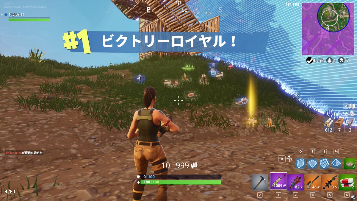 Fortniteエンジョイ勢