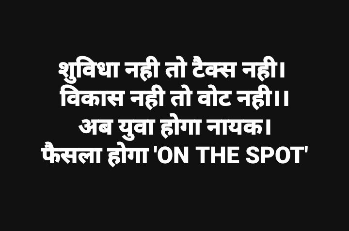 Pritam Singh (@pritamsingh08) on Twitter photo 