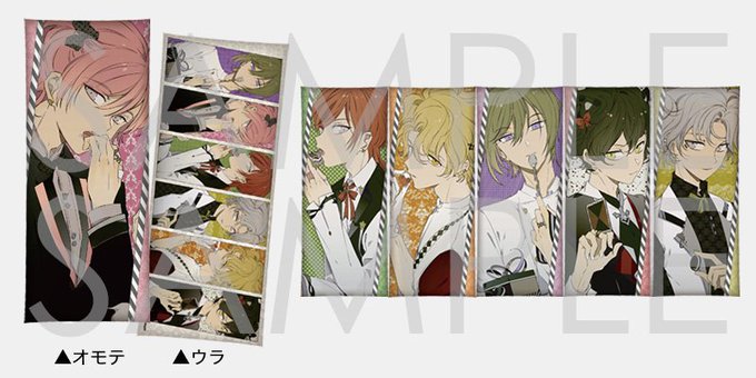 Rejetインフォ Rejet Info 18年03月 Twilog Rejetインフォ Rejet Info 18年03月 Twilog