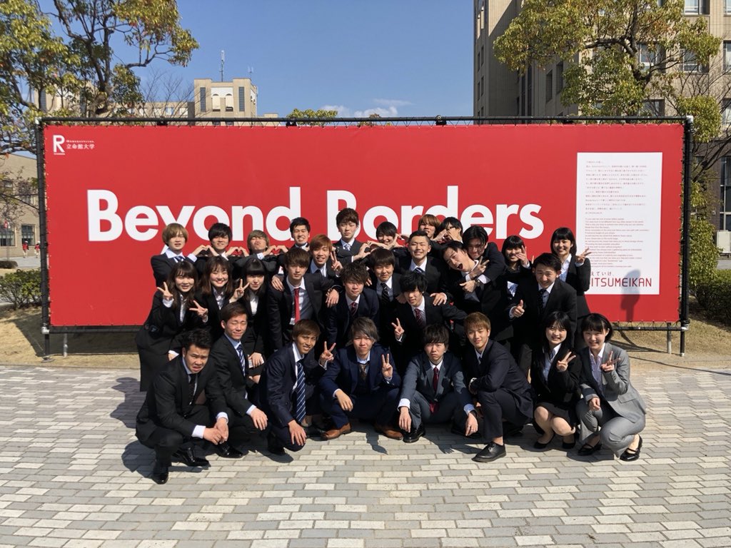 mabuchingeiru's tweet photo. #18Oritor #oritor #Ritsumeikan #理工 https://t.co/eDNCuzYYGy