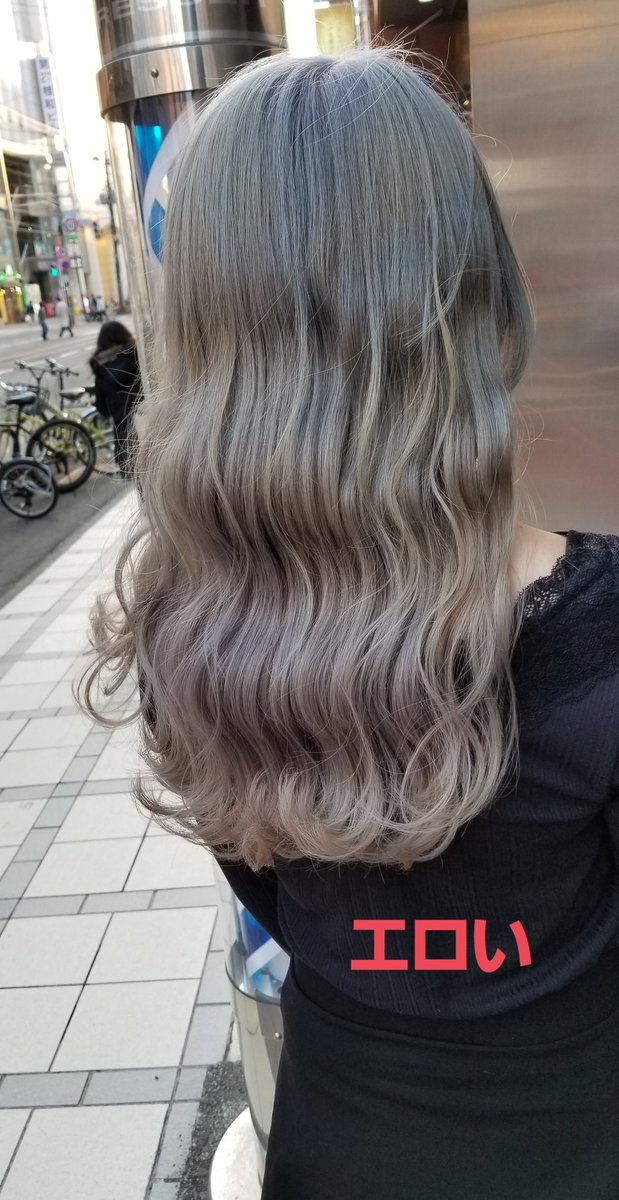 Twitter पर 阿部 アトリエフォー フォロバします 派手髪 札幌 スプラ あべりん 12 最近波巻きの事ムルギョル巻きって言うらしいよ とってもキレイなホワイトグレーでしたー 札幌 札幌派手髪 派手髪札幌 アトリエフォー エンシェールズ カラーバター
