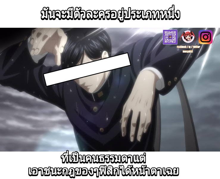 mangafail's tweet photo. มันจะมีตัวละครอยู่ประเภทหนึ่ง

#mangafail #มุกanime https://t.co/DEIuaEvXST