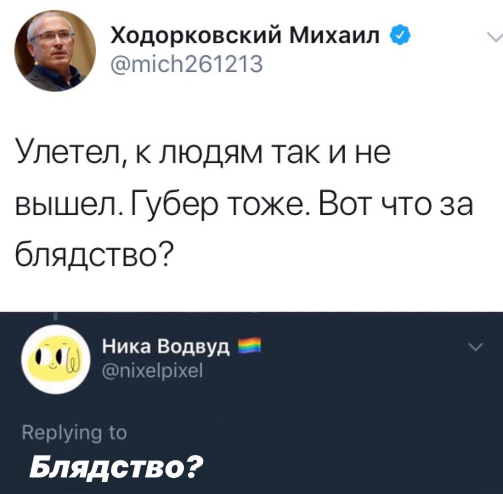 DZSMcodXUAEEIbS.jpg