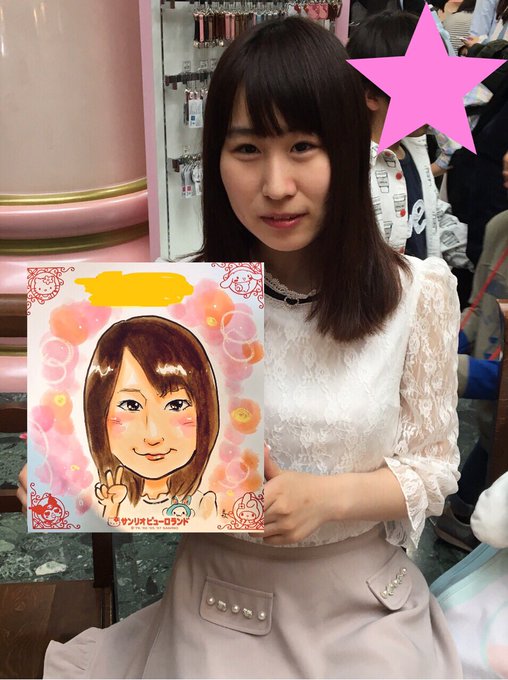 うません 似顔絵師さん がハッシュタグ サンリオピューロランド をつけたツイート一覧 1 Whotwi グラフィカルtwitter分析 うません 似顔絵師さん がハッシュタグ サンリオピューロランド をつけたツイート一覧 1 Whotwi グラフィカルtwitter分析