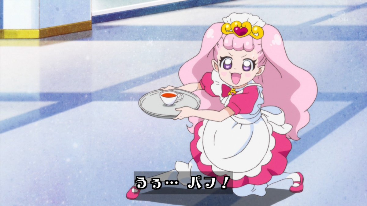 祥太 レイフレc09 10 Showtime Twitterissa Go プリンセスプリキュア で辿る15周年box初収録bgm 50話bパートより 34 マニフィック プリンセスプリキュア Short Version Go プリンセスプリキュア P106b マニフィック の ラストが繰り返し 祥太 レイフレc09 10 Showtime Twitterissa Go プリンセスプリキュア で辿る15周年box初収録bgm 50話bパートより 34 マニフィック プリンセスプリキュア Short Version Go プリンセスプリキュア P106b マニフィック の ラストが繰り返し