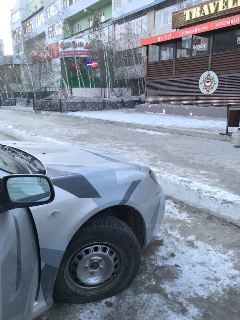 Сэп ааа :(
