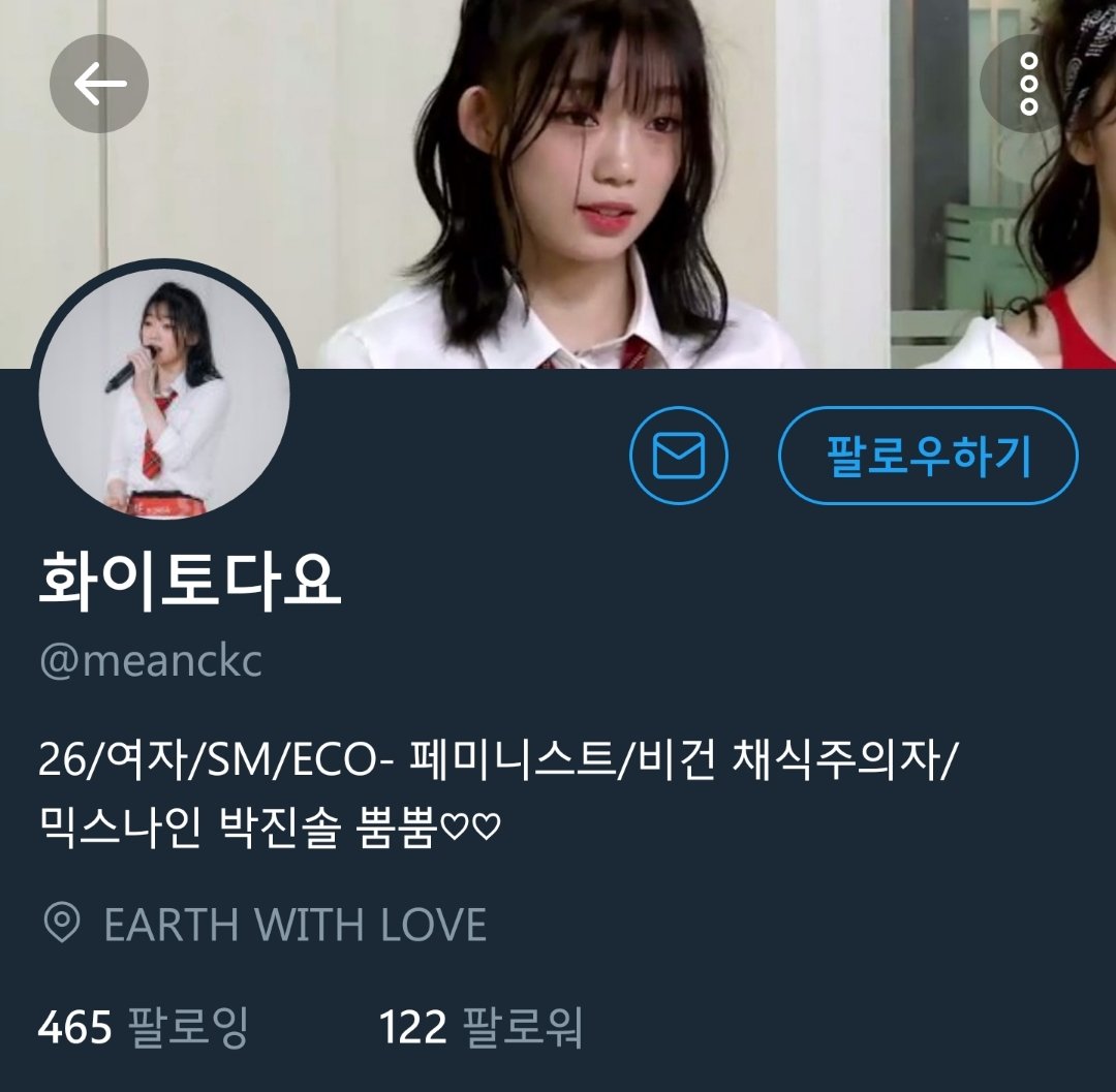meanckc_Warning's tweet photo. 시발ㅋㅋㅋㅋㅋㅋㅋ @meanckc 현재 닉네임 대체 무엇ㅋㅋㅋㅋㅋㅋㅋㅋㅋㅋㅋㅋㅋㅋㅋㅋㅋㅋㅋㅋㅋㅋㅋㅋㅋㅋㅋㅋㅋㅋㅋㅋㅋㅋㅋㅋㅋ https://t.co/DBpfz2PEck