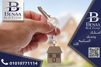 BenaaReal's tweet image. 