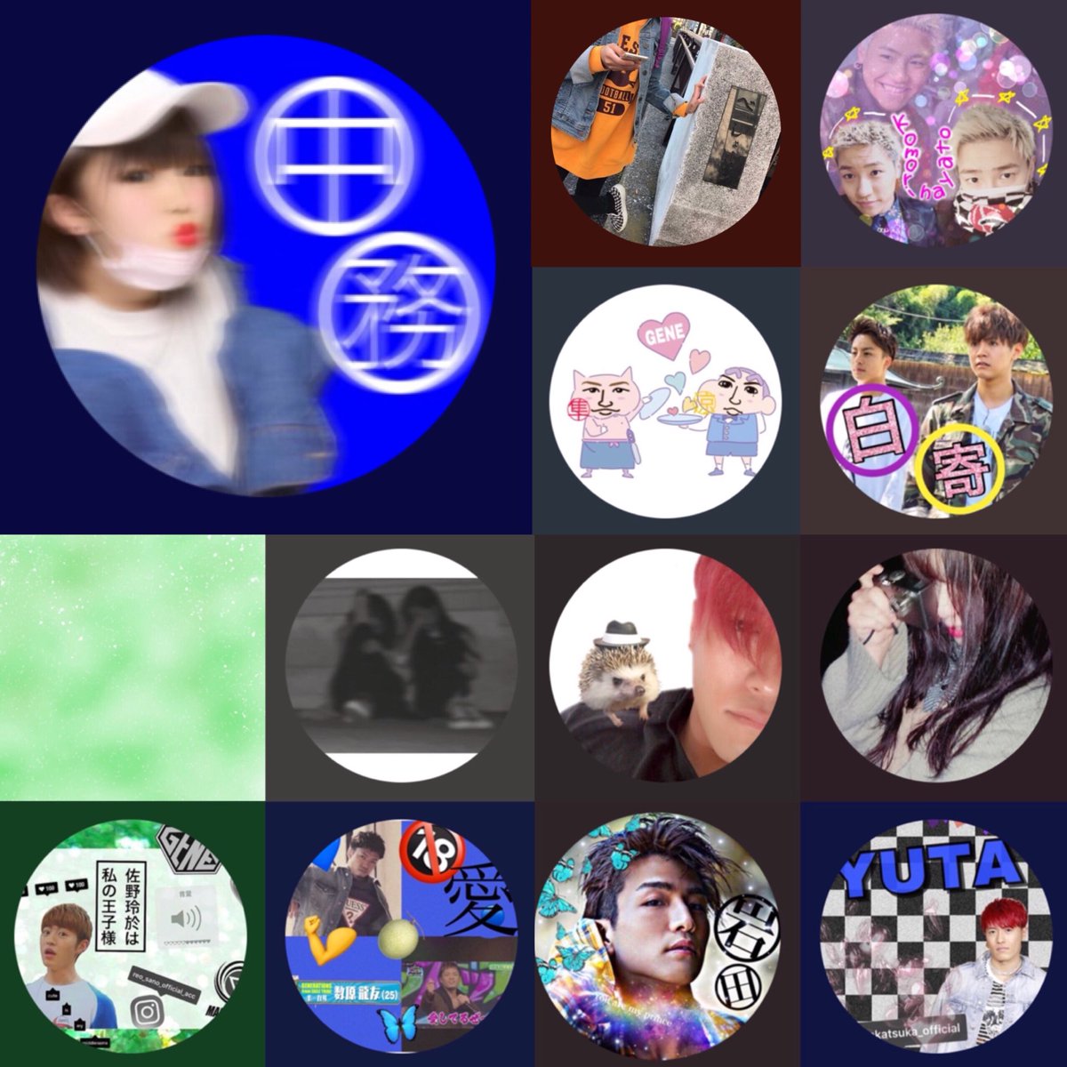renon_ldh's tweet photo. ☼   ハヤりにノって   ☼

いまめっちゃ絡んでみたい人

もっと濃くなりたい人

大好きな人   アツメテミマシタ

勝手に画像借りましたｽｲﾏｾﾝ！！！

みんな気づけー！！！！！ https://t.co/d4KHwohCGZ