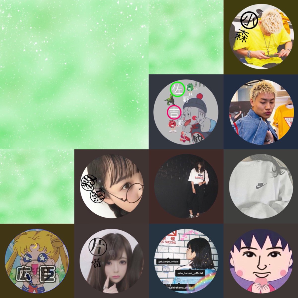 renon_ldh's tweet photo. ☼   ハヤりにノって   ☼

いまめっちゃ絡んでみたい人

もっと濃くなりたい人

大好きな人   アツメテミマシタ

勝手に画像借りましたｽｲﾏｾﾝ！！！

みんな気づけー！！！！！ https://t.co/d4KHwohCGZ