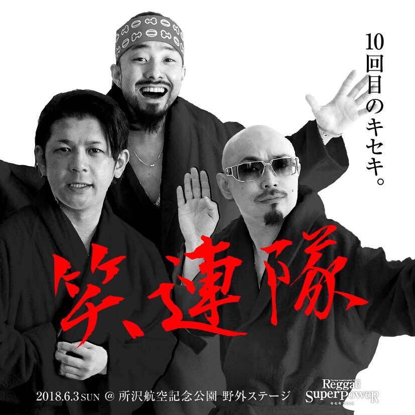 Macka_Tahtan tweet picture