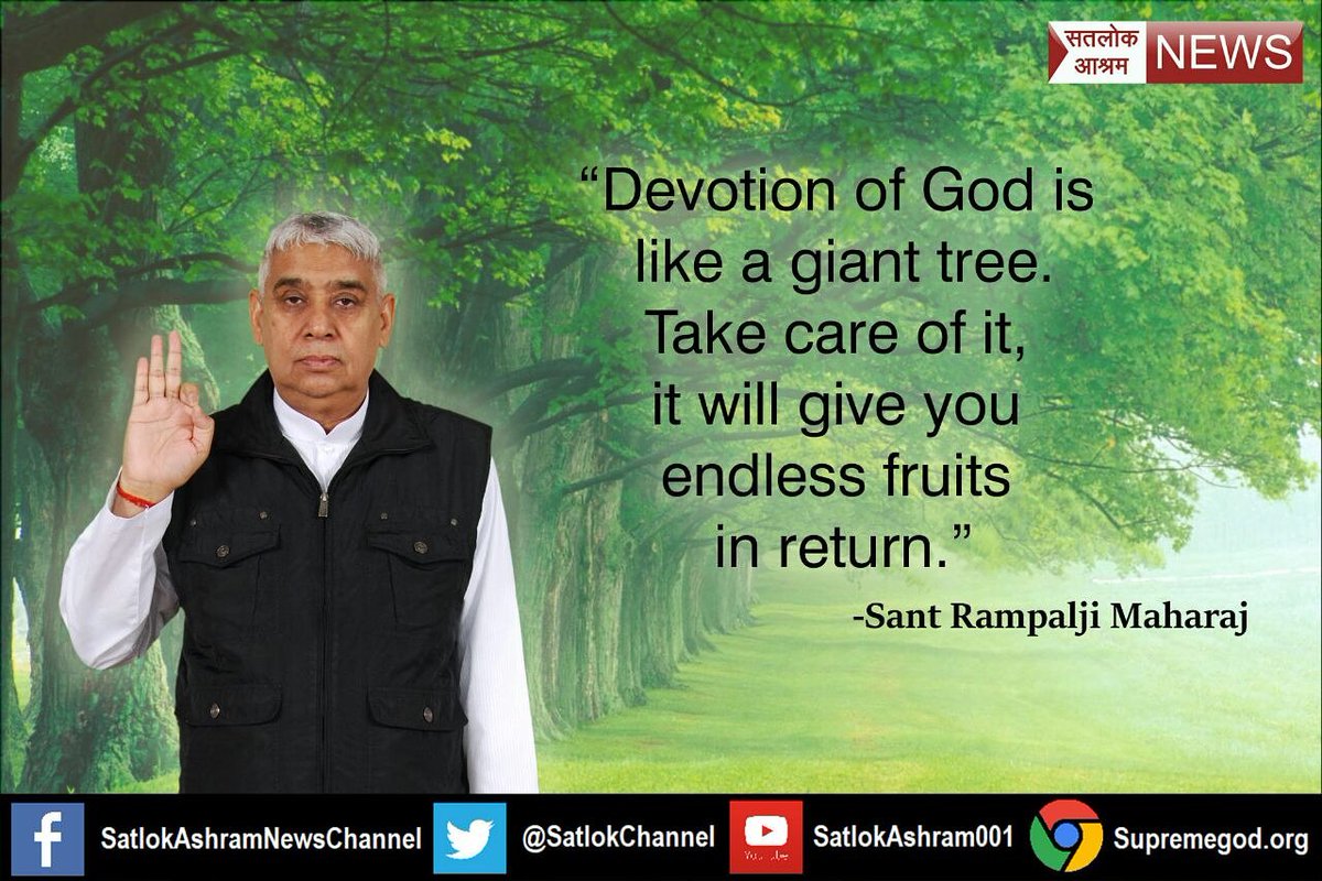 #BhagwanAaRaheHain
God has come to the earth, there is only to identify them,Please identify them and make life successful.
@SaharaReporters 
@DN_Thakur_Ji 
@cmohry
@NavbharatTimes