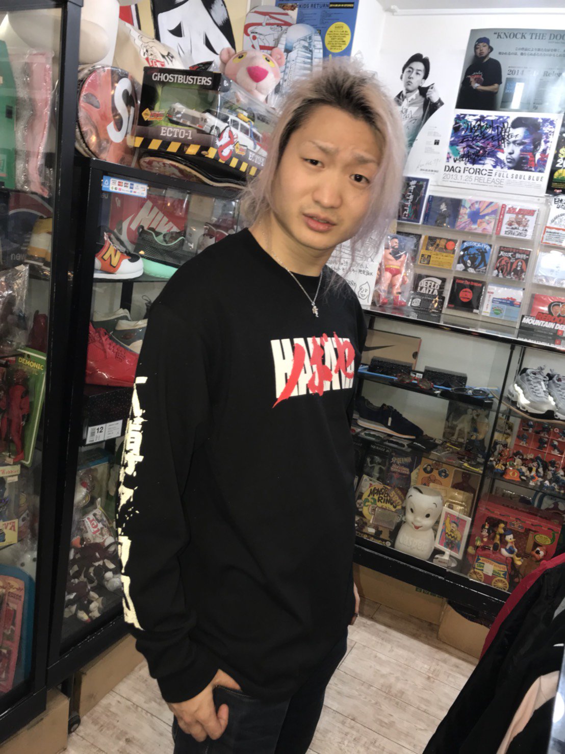 NOBOSE BASE on X: 