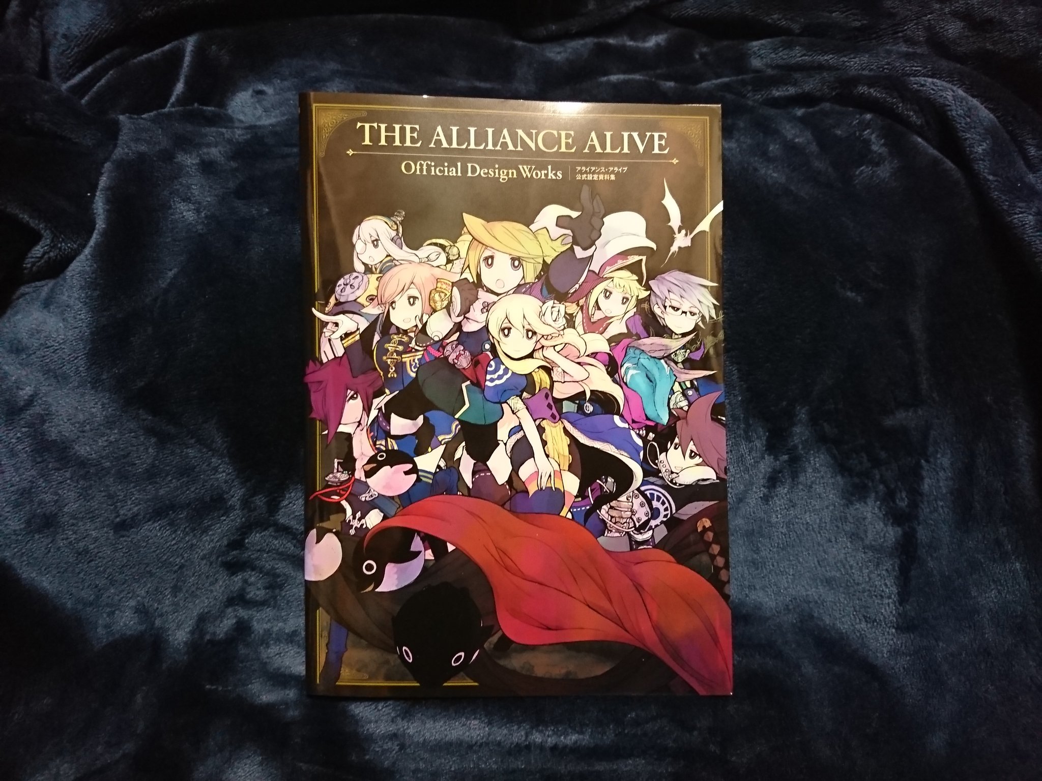 アライアンス・アライブ THE ALLIANCE ALIVE Official Design
