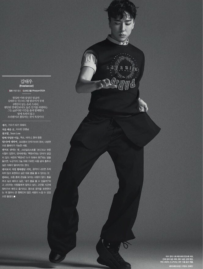 19920524com's tweet photo. W Korea 4월호🖤 https://t.co/PjaVKjUTzN