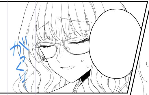 ヒロインちゃんは攻くんに呆れてほしいさある 