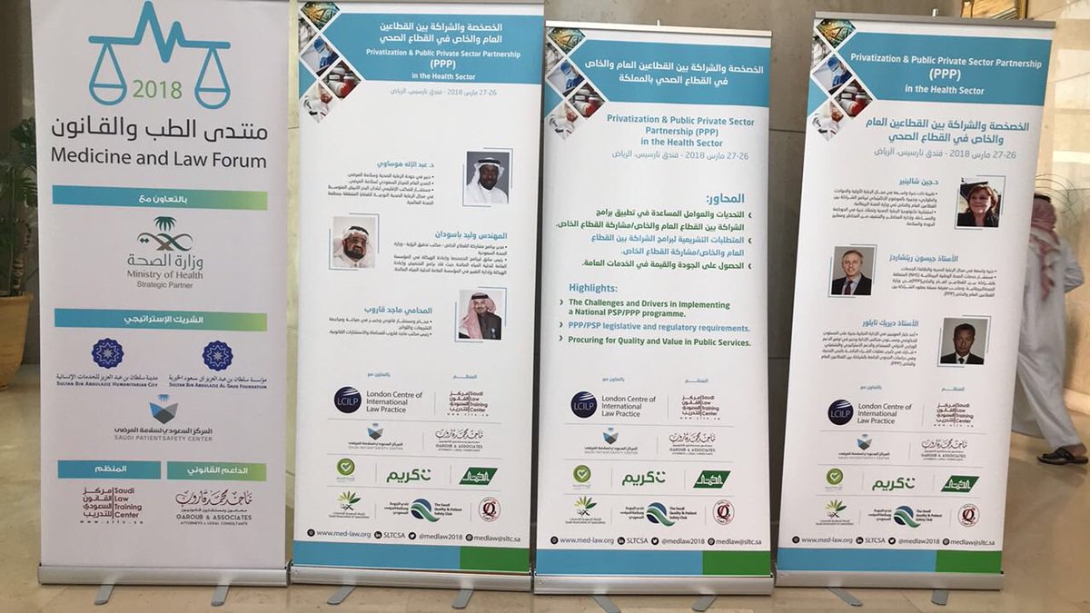 SAOSOrg's tweet photo. مقتطفات من #منتدى_الطب_والقانون_الرابع بمدينة سلطان 
حيث تشارك #الرابطه_السعوديه_للتخصصات كشريك تطوعي بالمنتدى https://t.co/JZuPL6apKS