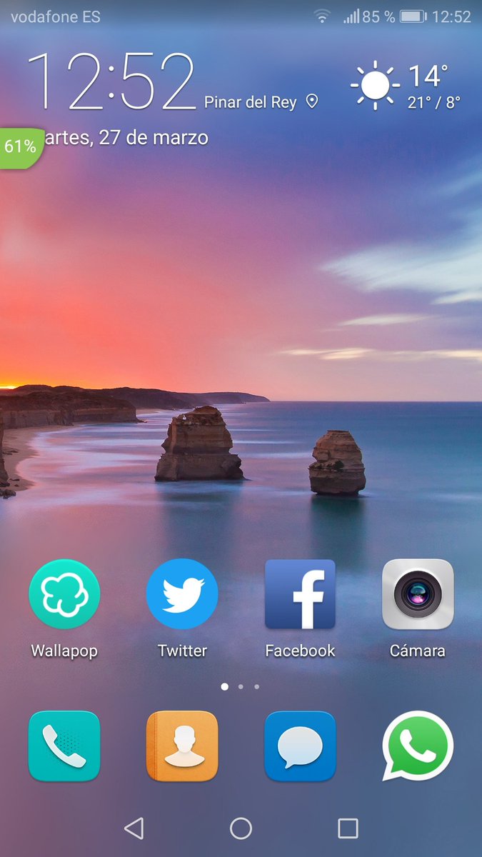 ruma_niCO's tweet image. Por fin ha llegado #AndroidOreo para #HuaweiP10 con #Emui8 Gracias @HuaweiMobileESP