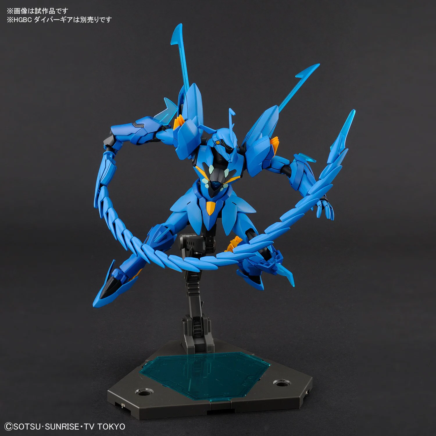 BANDAI HOBBY公式（BANDAI SPIRITS） on X: 